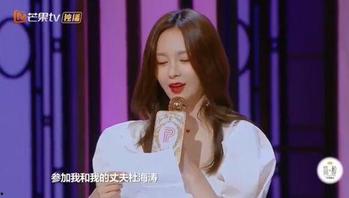 娱乐吃瓜姐沈梦辰,娱乐吃瓜界的风云人物